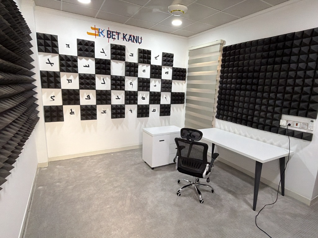 BET KANU recording studio workspace