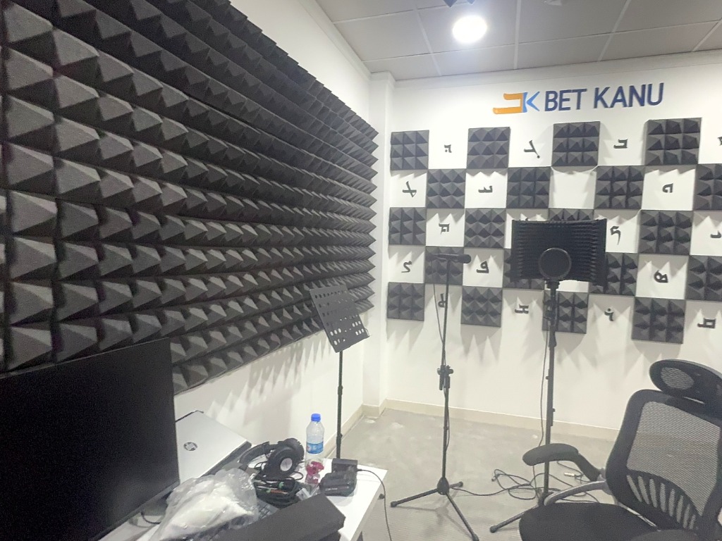 Recording Studio Equipment
