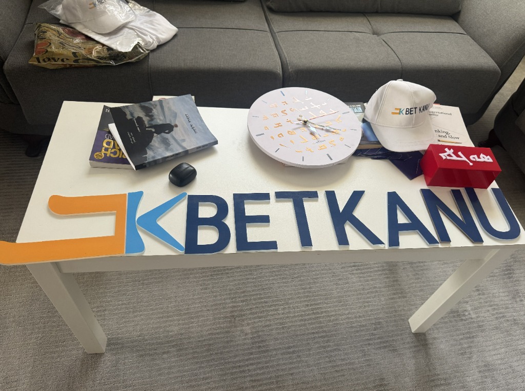 BET KANU Studio Setup